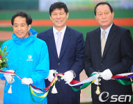 [사진]고양 국가대표 야구훈련장 테이프 커팅식
