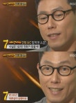 나가수 윤종신 MC 제의 받고 2초간 자존심 상해