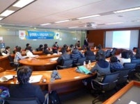 두원공과대학, 자동차 손해보상과 설립