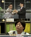 무도 착한 자막, 이제 품위 유지 됐나요?