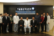중국 아이얼 안과 그룹, 서울밝은세상안과 방문