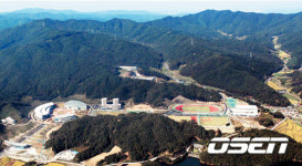 대한체육회, 27일 진천선수촌 개장