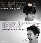 2PM, 이네이처와 함께 ‘WOW’!