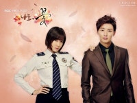 나도,꽃 오늘 첫선...이지아-윤시윤, 일 낼까?