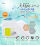 르보에커리엄케어63%콜라겐으로만든화장수