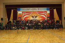 경남, 17일 팬즈데이 행사 성황
