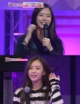‘메이드인유’ 이태원 비욘세 김혜린, JYP서도 연락