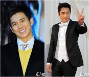 고수 결혼, 사회는 이병헌..신혼여행 태국行