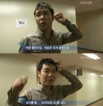 ‘개콘’ 총출동 ‘다큐3일’, 시청률 14.2% ‘폭등’