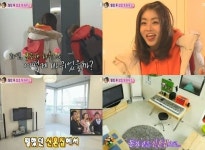 우결 이특-강소라, 신혼집 공개...다산의 인형 등장