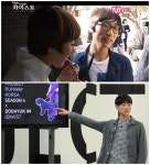 서인영 카이스트 단짝 임두혁, 프런코4 등장