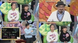 붕어빵 박상민 매니저에게 사기 당해 신용불량자 됐다