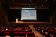 제이비커리어원광보건대학교센터 | 원광보건대학교,‘전문대학재정관리자협의회 춘계 세미나’ 열어
