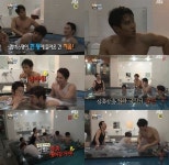신화 멤버 전원, 목욕탕 첫 방문 내려놓기 예능 해보자