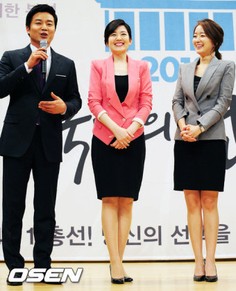 [사진]정미선-박선영,'빵 터졌어요'