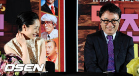 [사진]후카츠 에리-미타니 코키,