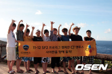[사진] CJ 엔투스 스페셜포스2 팀, 사이판 왔습니다
