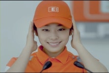 김연아, LPG 기업 E1 모델…광고 온에어