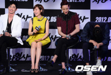 [사진]성유리보다 윤아 택한 김영광, '급 사과'