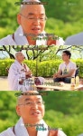 힐링 법륜스님 과거 고문관, 용서했다