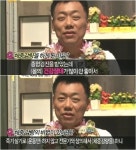 40kg 감량 백재현, 근황 공개 살빠지니 착해졌다