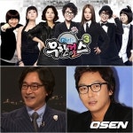 MBC 신상 예능 3인방, 기대보다 우려가 큰 이유