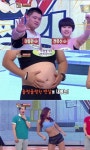 스타킹 뱃살부부, 댄스 전수 받으며 다이어트 의지↑