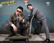 형돈이와 대준이, 힙합 페스티벌 장악 승승장구