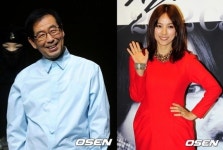 이효리, 박원순 시장과 훈훈한 대화 오타쟁이시구나