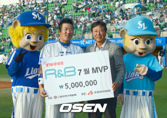 [사진]최형우,'7월 월간 MVP'