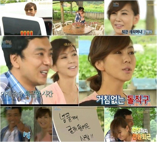 김남주-김승우 부부, 이혼설에 단호히 부인하며 금슬이 좋다 메시지 전해