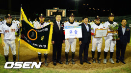 [사진]제46회 대통령배 전국고교 야구대회 우승한 진흥고
