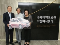 대구 지역유명인사들도 힘내라 대구! 으랏車車! 응원릴레이에 동참