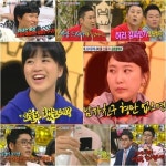 ‘사랑과 전쟁’찍은 ‘안녕’, 사연이 독해졌다