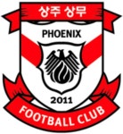 상주 U-9팀, 2년 연속 리틀K리그 왕중왕전 진출