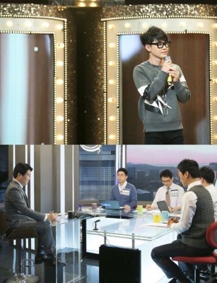 이승환, JTBC ‘정치부 회의’에 오프닝곡 선물 ‘단독전쟁’ | 포토뉴스