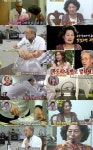 [어저께TV] 프로불편러 김종진 유행어 예감 들어보세요~