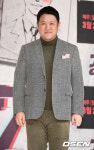 '박중훈 라스' 김구라 
