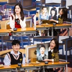 ‘3대천왕’ 아이린, ‘대구여신’ 학창시절 모습 공개