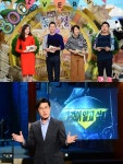 SBS ‘그알’·‘동물농장’, 휴스턴 국제필름 페스티벌 8관왕  쾌거