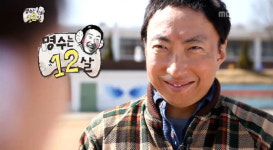 [Oh!쎈 초점]무한상사부터 며느리까지..무도 콩트 BEST5