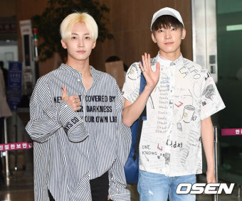 [사진]세븐틴 정한-원우, '다정한 인사'