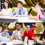 ‘3대천왕’, 식객단 변화 통했나..분당 최고 시청률 7% 기록