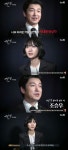 [어저께TV] 장르물 비밀의 숲, 영화보다 더 영화 같은데 안보고 배겨?