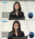 이보영·장사익, 현충일 추념식 참여…먹먹한 추모시 낭독