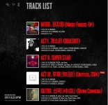양현석, GD 권지용 트랙리스트 공개..타이틀곡 무제로 변경