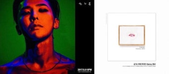 [美친차트]권지용의 클래스..무제 이틀째 올킬+줄세우기