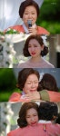 [어저께TV] 아이해 김해숙 눈물의 축사, 세상 모든 딸 울렸다