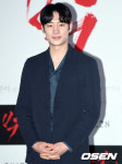 일본어세끼 | [사진]이제훈,'잘생김의 대명사'