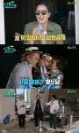 [어저께TV] ‘섬총사’ 김희선, 섬에서 자란 무공해 예능감